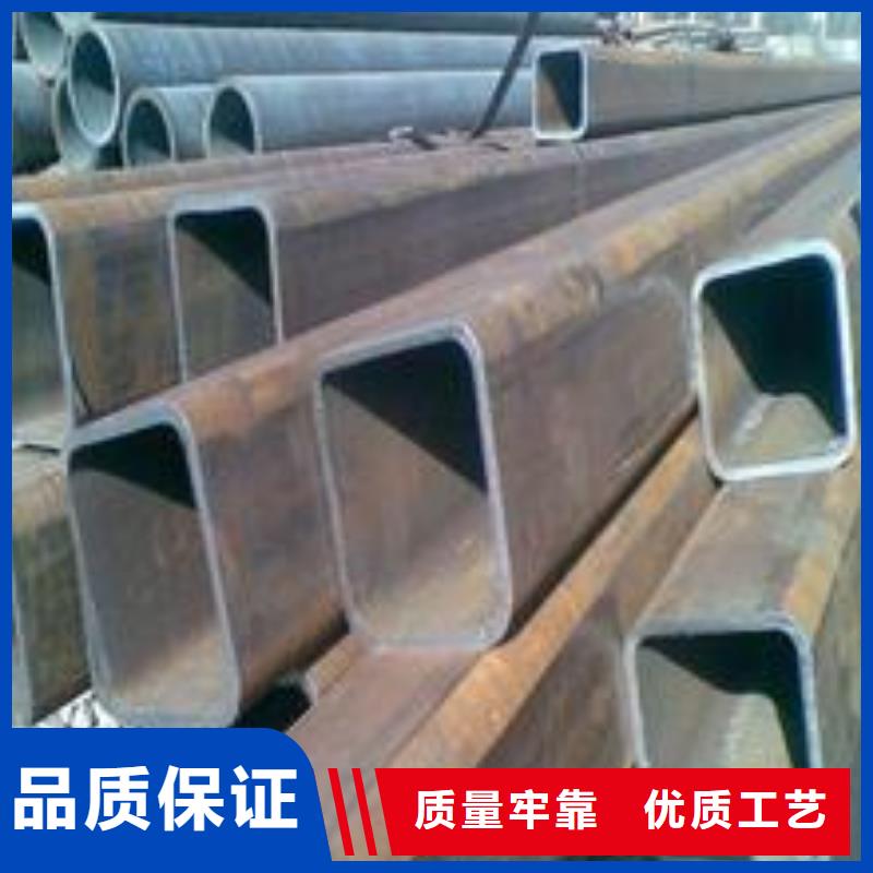 买无缝方矩管到鑫邦源特钢有限公司