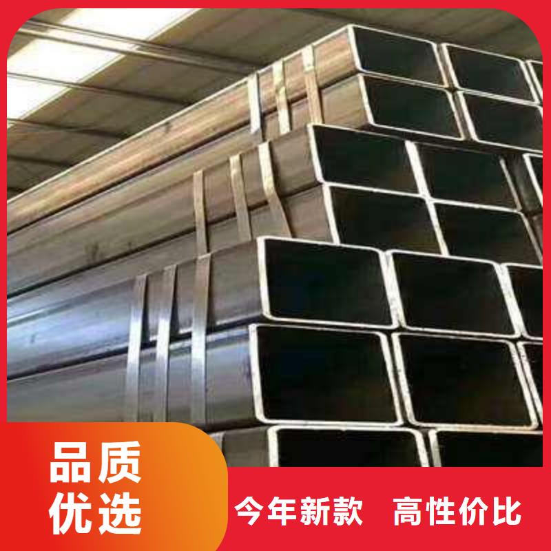 无缝方矩管40Cr无缝钢管供应商