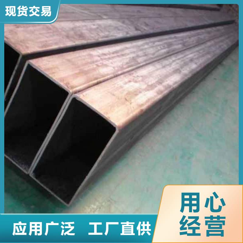 无缝方矩管冷拔钢管严选材质
