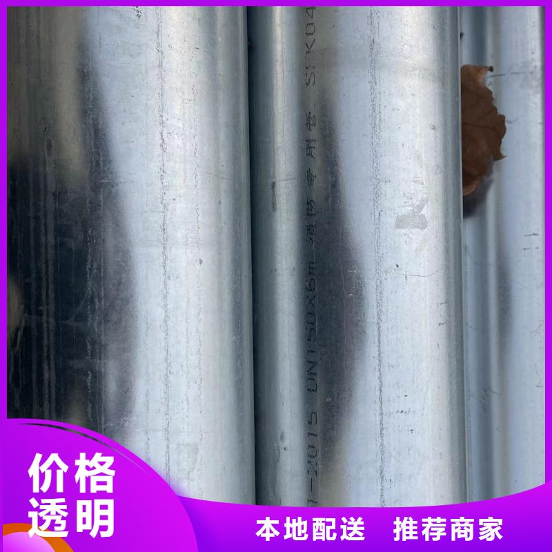 高压化肥管视频-驻马店市高压化肥管-附近可服务区域西平|遂平|郑州|焦作|新乡|开封|南阳|洛阳|商丘