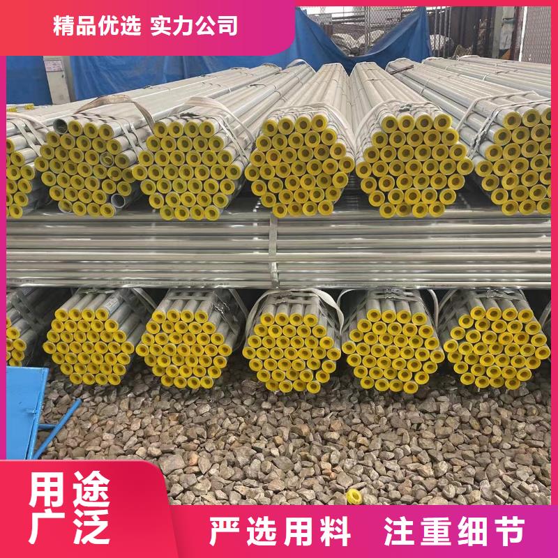 【 镀锌钢管 管线管保障】-可发货到确山|正阳|安阳|濮阳|南阳|信阳|商丘
