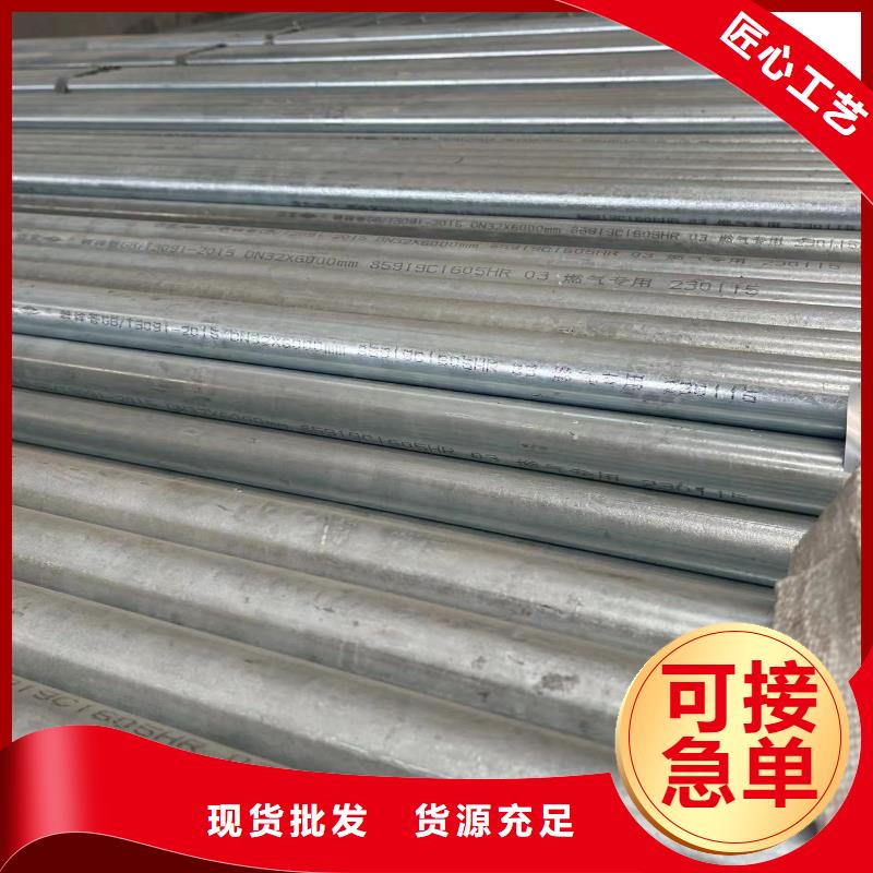 高压化肥管视频-驻马店市高压化肥管-附近可服务区域西平|遂平|郑州|焦作|新乡|开封|南阳|洛阳|商丘
