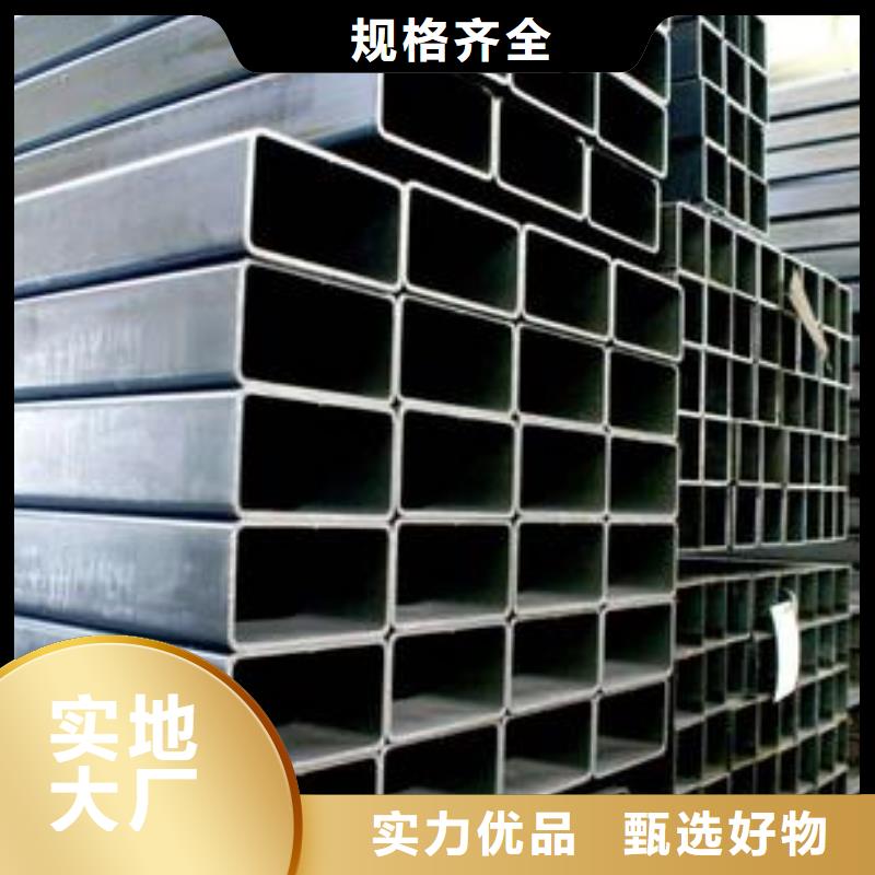 【 镀锌钢管 管线管保障】-可发货到确山|正阳|安阳|濮阳|南阳|信阳|商丘