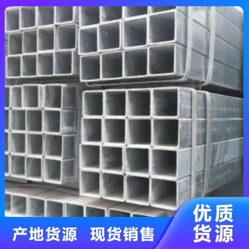 性价比高的镀锌钢管消防用管燃气用管公司