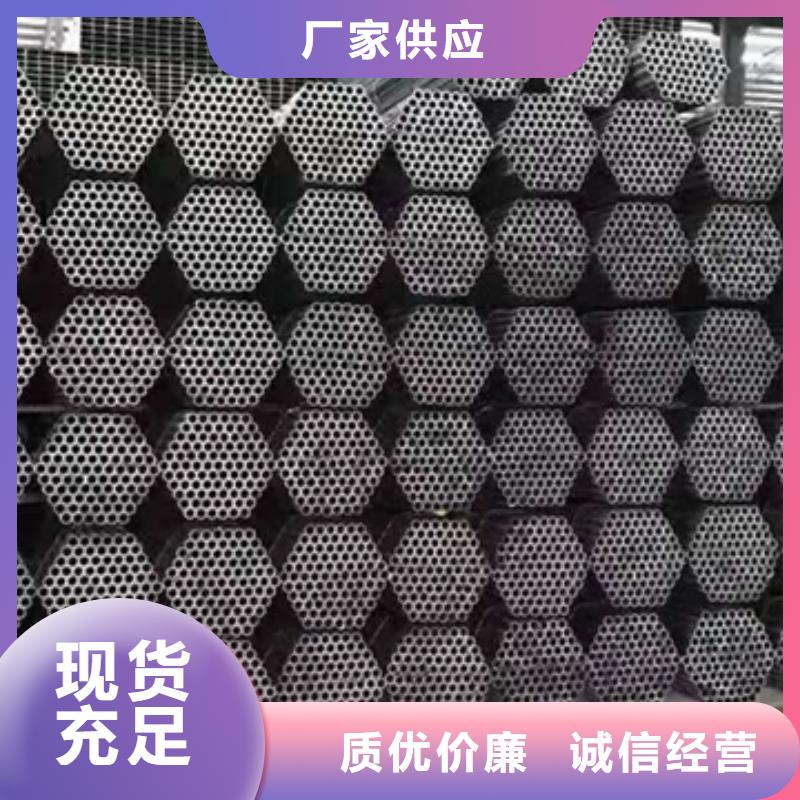 镀锌钢管-大量现货