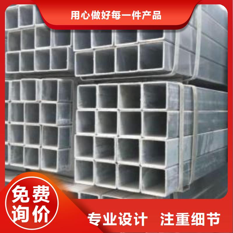 镀锌钢管,管线管优质原料