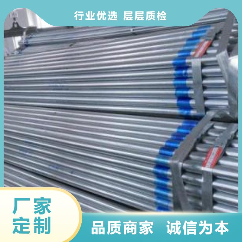 镀锌钢管_GB/T3087-2008低压锅炉管市场报价
