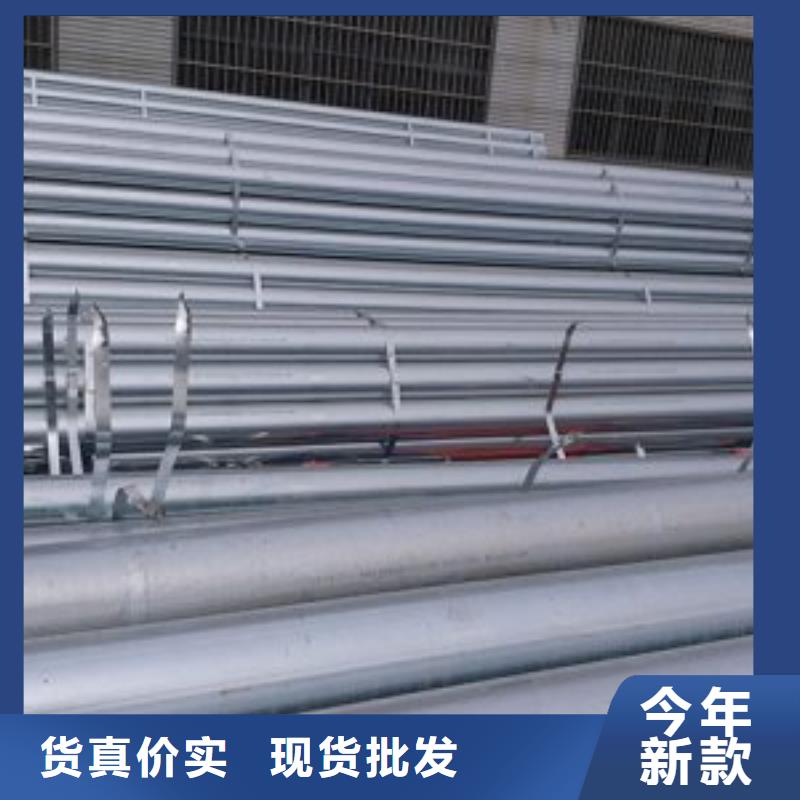 优选:镀锌钢管厂家