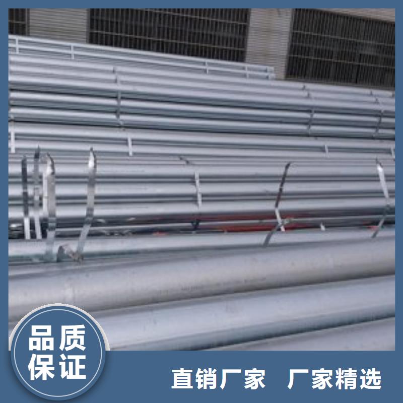 【 镀锌钢管 管线管保障】-可发货到确山|正阳|安阳|濮阳|南阳|信阳|商丘