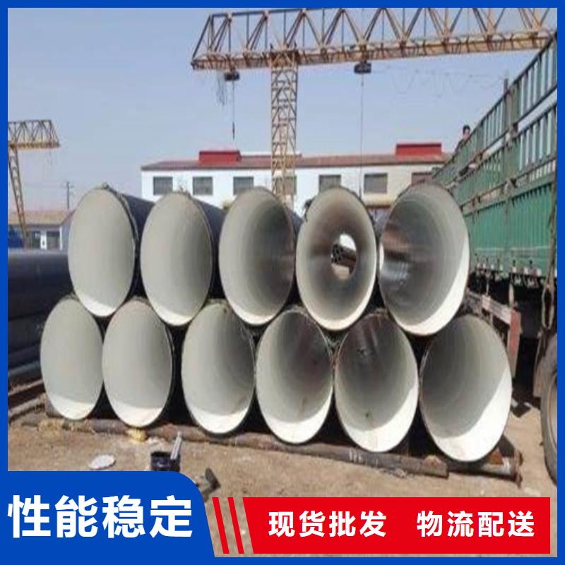高压化肥管视频-山东省济南市鑫邦源高压化肥管可服务区域历城|平阴|日照|青岛|泰安|威海|东营等