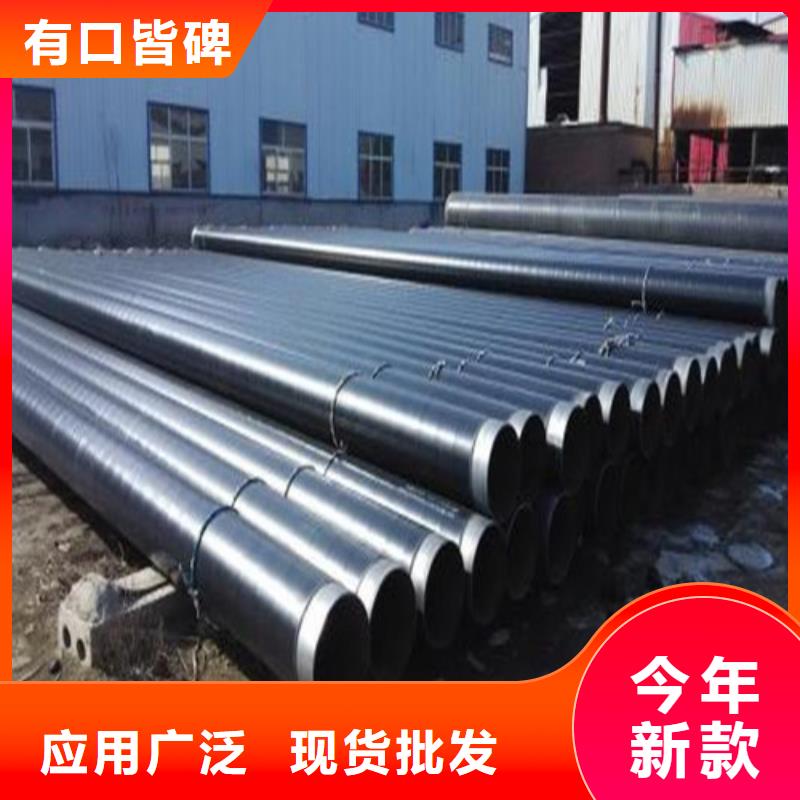 高压化肥管视频-高压化肥管|安徽省黄山市|歙县|祁门|滁州|巢湖|蚌埠|六安|安庆|淮南|亳州