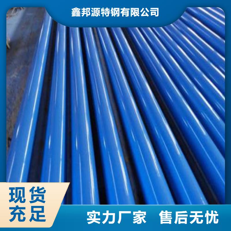 高压化肥管视频-高压化肥管|安徽省黄山市|歙县|祁门|滁州|巢湖|蚌埠|六安|安庆|淮南|亳州