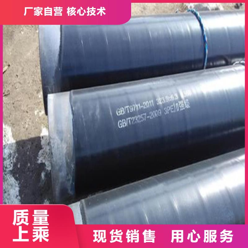 防腐钢管40Cr无缝钢管品质之选