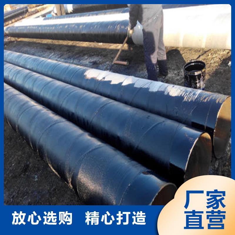 防腐钢管40Cr无缝钢管品质之选