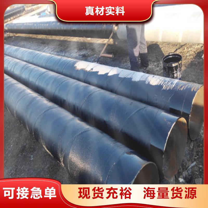 防腐钢管40Cr无缝钢管品质之选