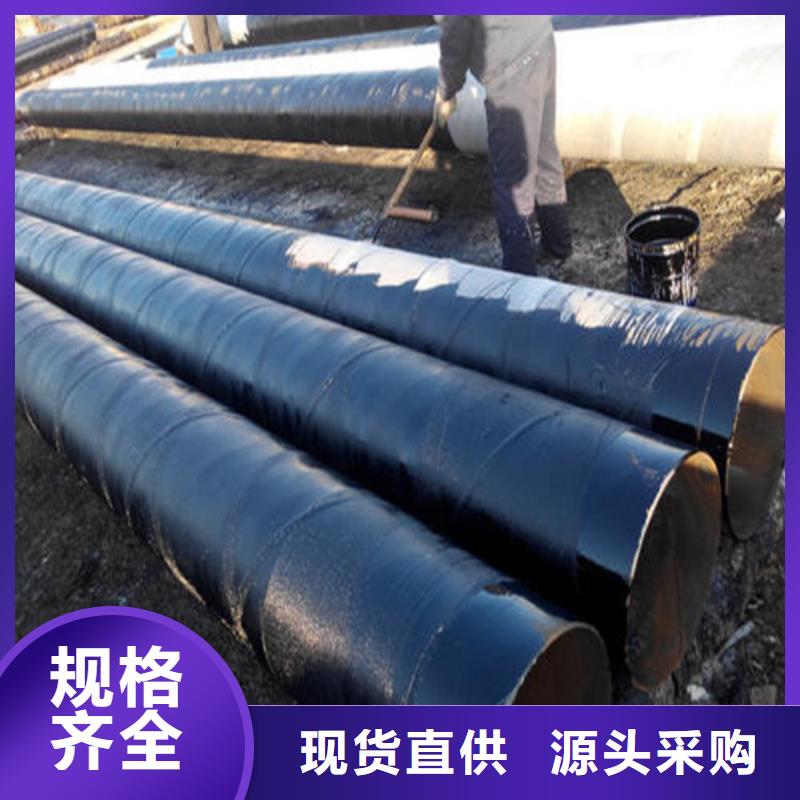 高压化肥管视频-山东省济南市鑫邦源高压化肥管可服务区域历城|平阴|日照|青岛|泰安|威海|东营等