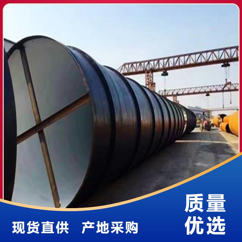 高压化肥管视频-山东省济南市鑫邦源高压化肥管可服务区域历城|平阴|日照|青岛|泰安|威海|东营等