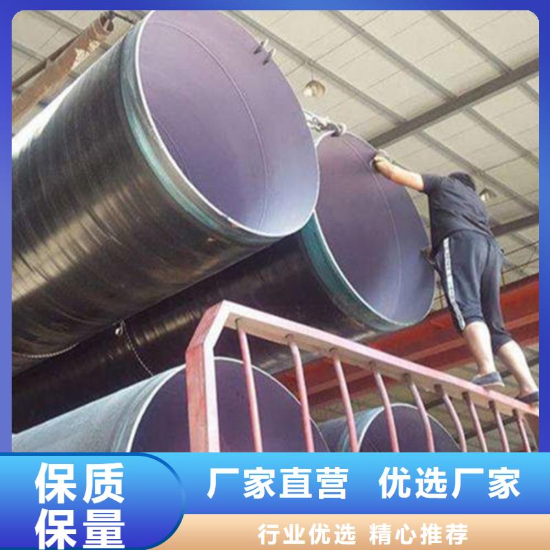 高压化肥管视频-山东省济南市鑫邦源高压化肥管可服务区域历城|平阴|日照|青岛|泰安|威海|东营等