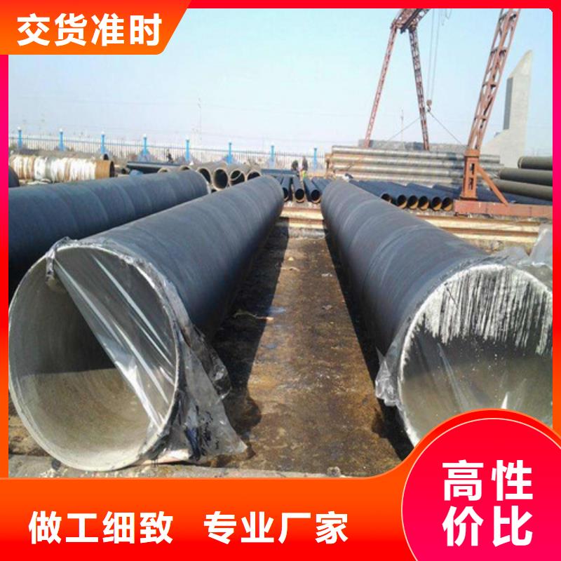 高压化肥管视频-山东省济南市鑫邦源高压化肥管可服务区域历城|平阴|日照|青岛|泰安|威海|东营等