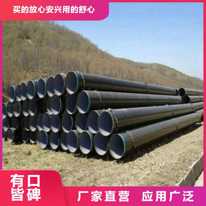 高压化肥管视频-吉林市高压化肥管-本地可服务区域舒兰|蛟河|长春|四平|通化|延边|辽源