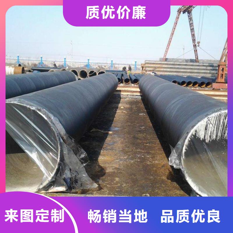 高压化肥管视频-吉林市高压化肥管-本地可服务区域舒兰|蛟河|长春|四平|通化|延边|辽源