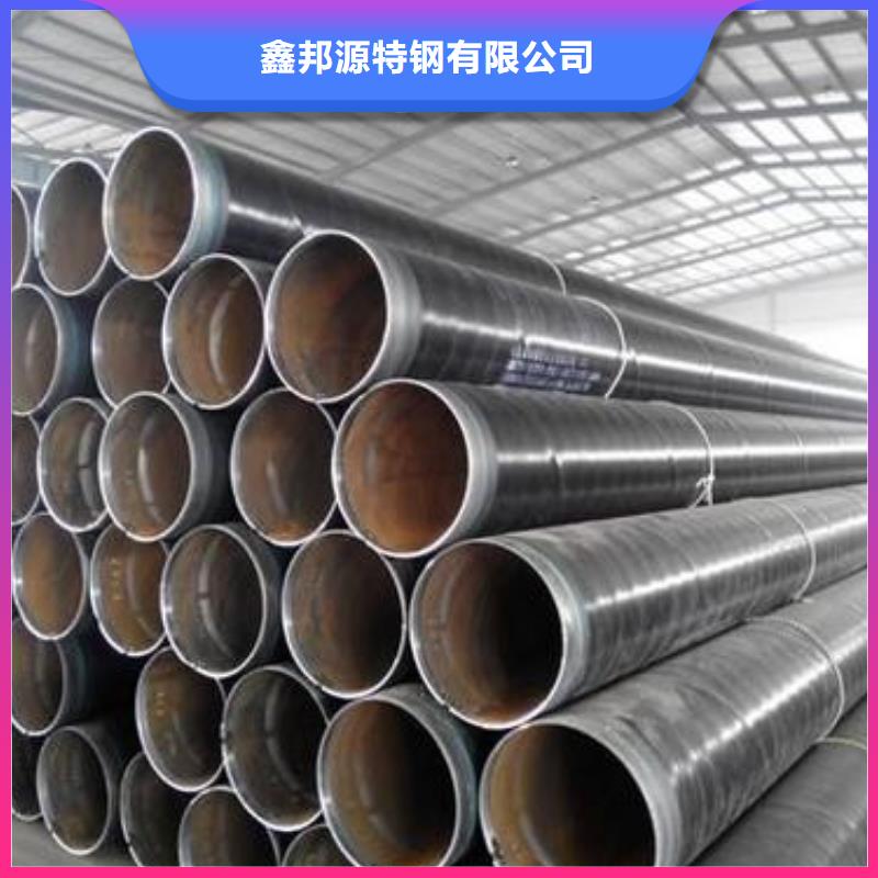 高压化肥管视频-山东省济南市鑫邦源高压化肥管可服务区域历城|平阴|日照|青岛|泰安|威海|东营等