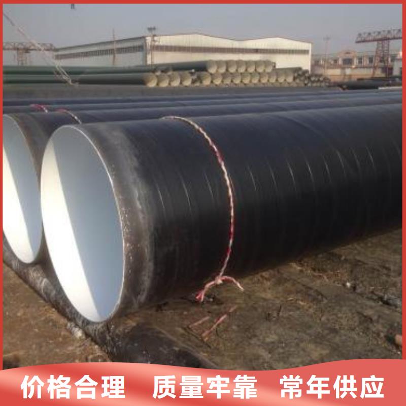 高压化肥管视频-山东省济南市鑫邦源高压化肥管可服务区域历城|平阴|日照|青岛|泰安|威海|东营等