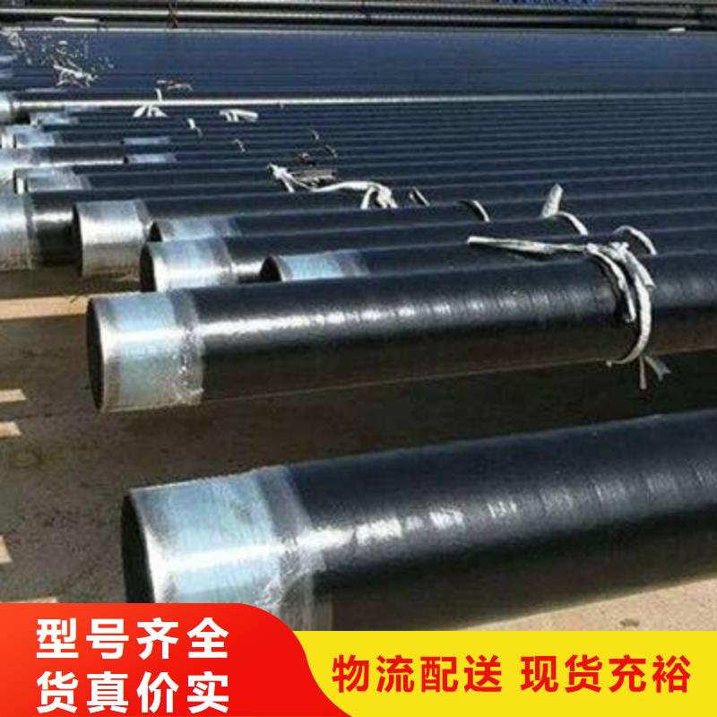 防腐钢管输送管细节之处更加用心