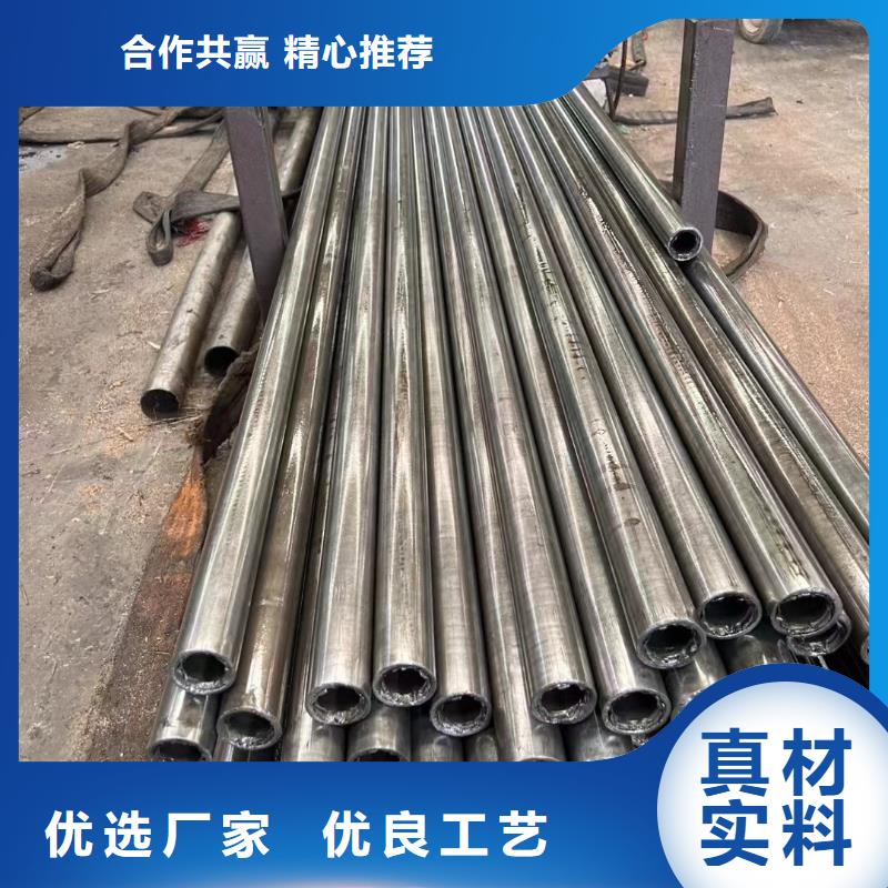 精密钢管经验丰富