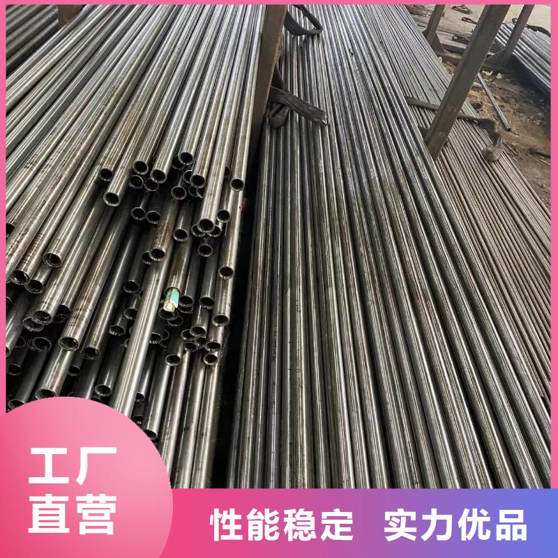 精密钢管_精密钢管厂家