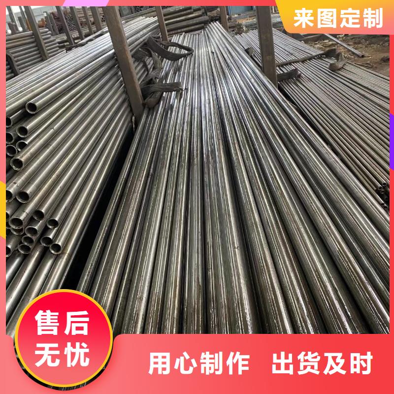 鑫邦源高压化肥管精密钢管,【石油裂化管】精品选购通金宝