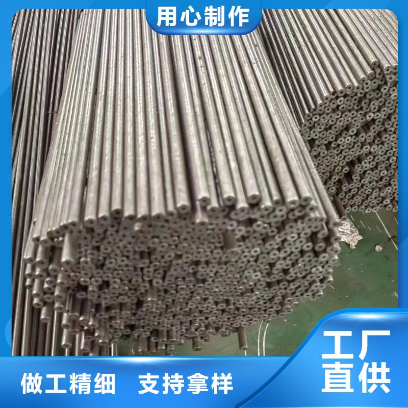高压化肥管视频-高压化肥管-鑫邦源特钢(聊城市分公司)服务区域茌平|莘县|济南|菏泽|泰安|威海|临沂|滨州|青岛