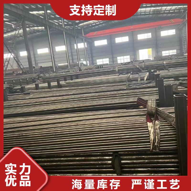 高压化肥管视频-高压化肥管-鑫邦源特钢(聊城市分公司)服务区域茌平|莘县|济南|菏泽|泰安|威海|临沂|滨州|青岛
