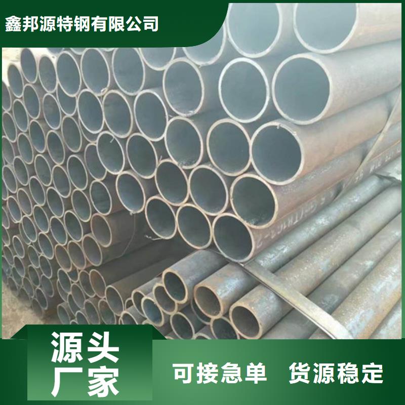 高压化肥管视频-高压化肥管|泰州市|海陵|靖江|无锡|镇江|宿迁|淮安|徐州|扬州