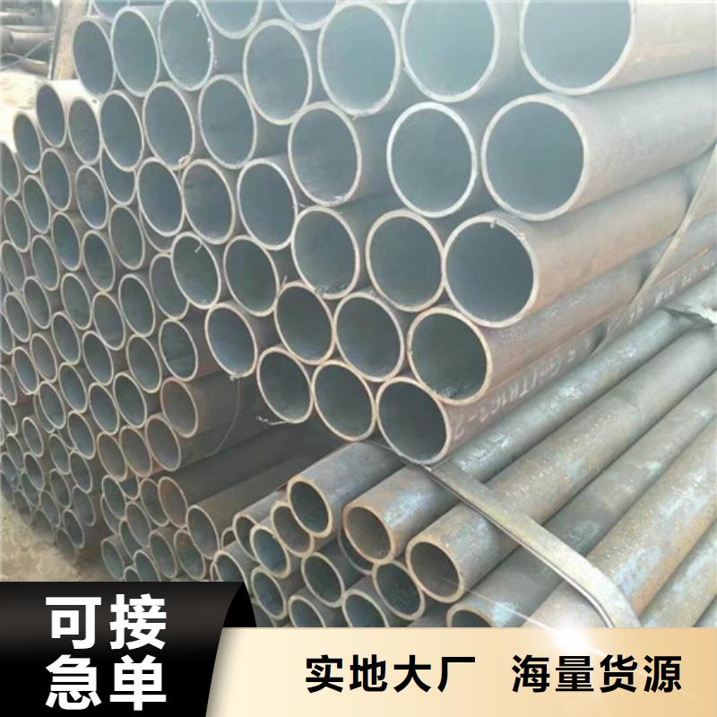 精密钢管_精密钢管厂家
