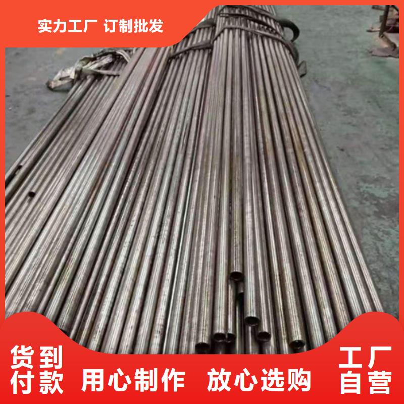 高压化肥管视频-高压化肥管|泰州市|海陵|靖江|无锡|镇江|宿迁|淮安|徐州|扬州