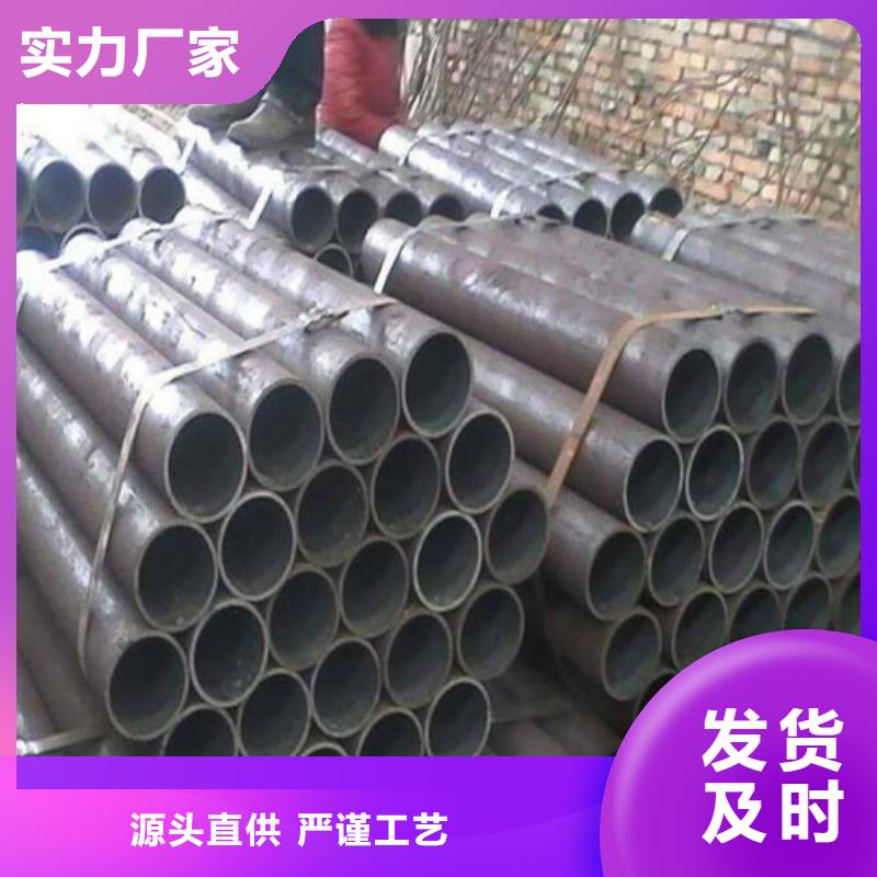 精密钢管-全国接单