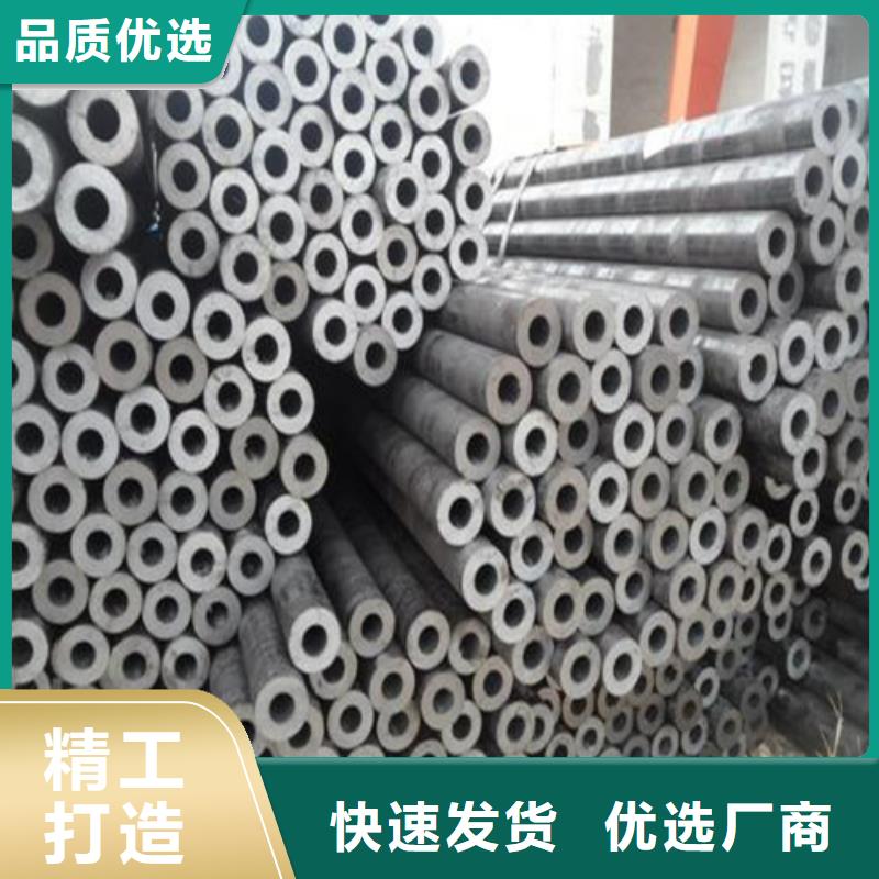 优惠的精密钢管实体厂家