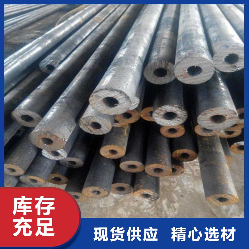 鑫邦源高压化肥管精密钢管,【石油裂化管】精品选购通金宝
