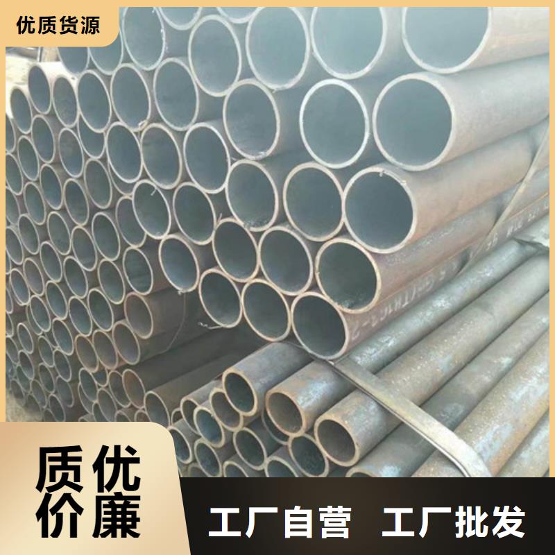 精密钢管石油裂化管品牌大厂家
