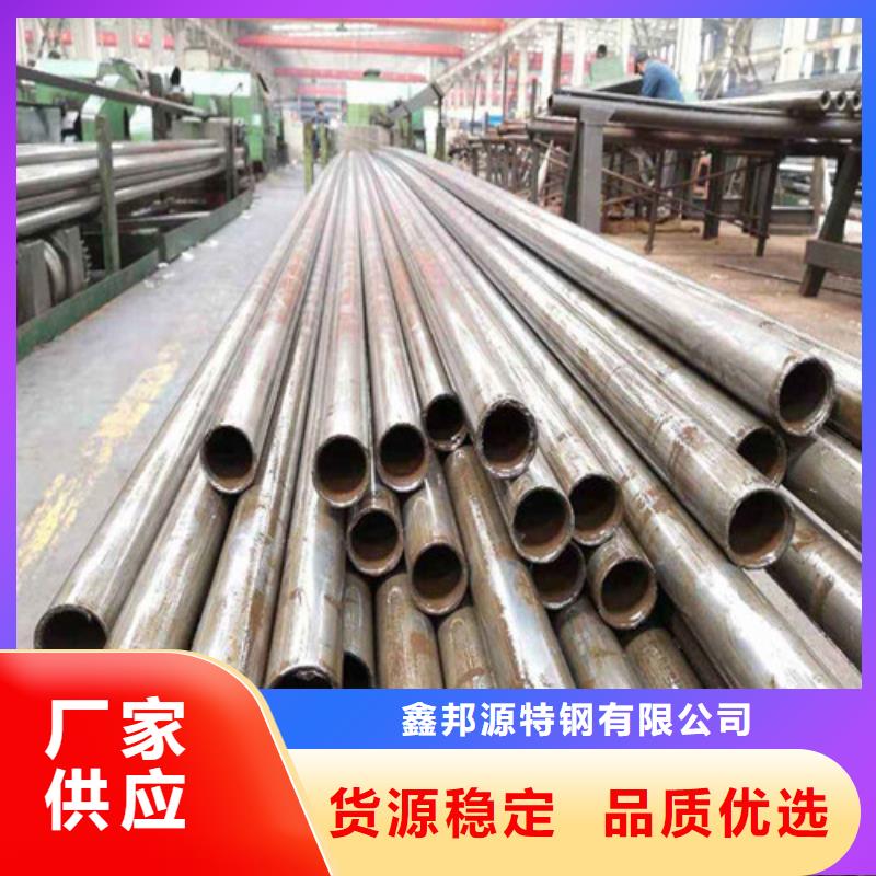 优惠的精密钢管实体厂家
