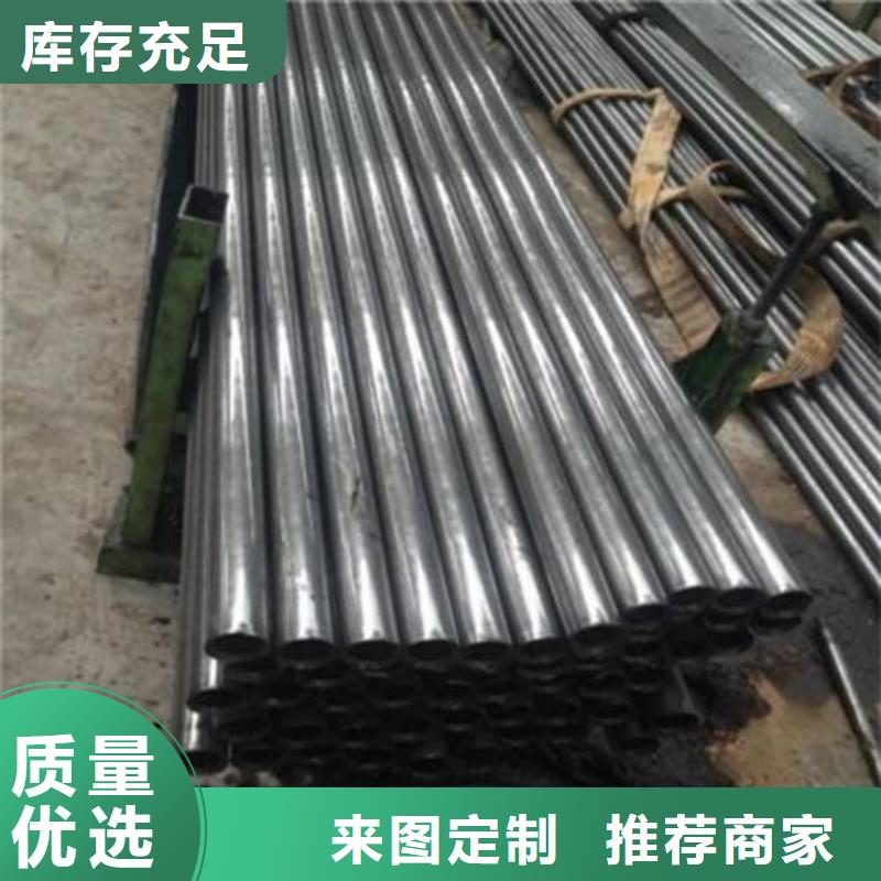 高压化肥管视频-高压化肥管-鑫邦源特钢(聊城市分公司)服务区域茌平|莘县|济南|菏泽|泰安|威海|临沂|滨州|青岛