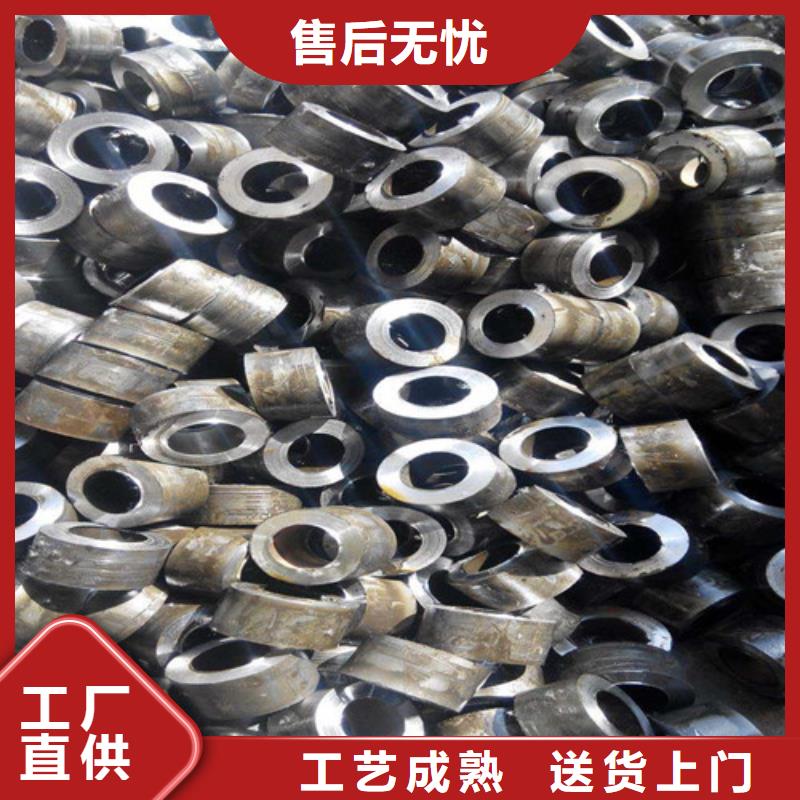精密钢管-全国接单
