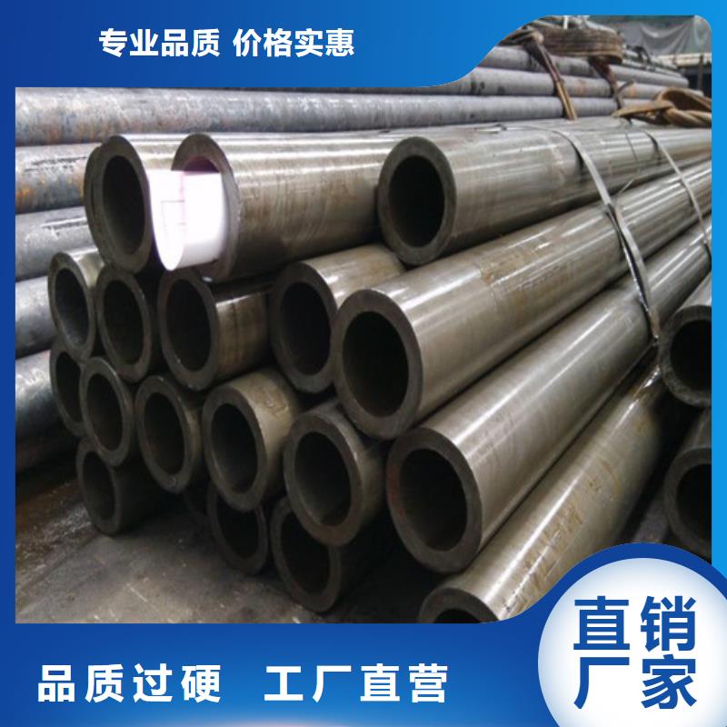 鑫邦源高压化肥管精密钢管,【石油裂化管】精品选购通金宝