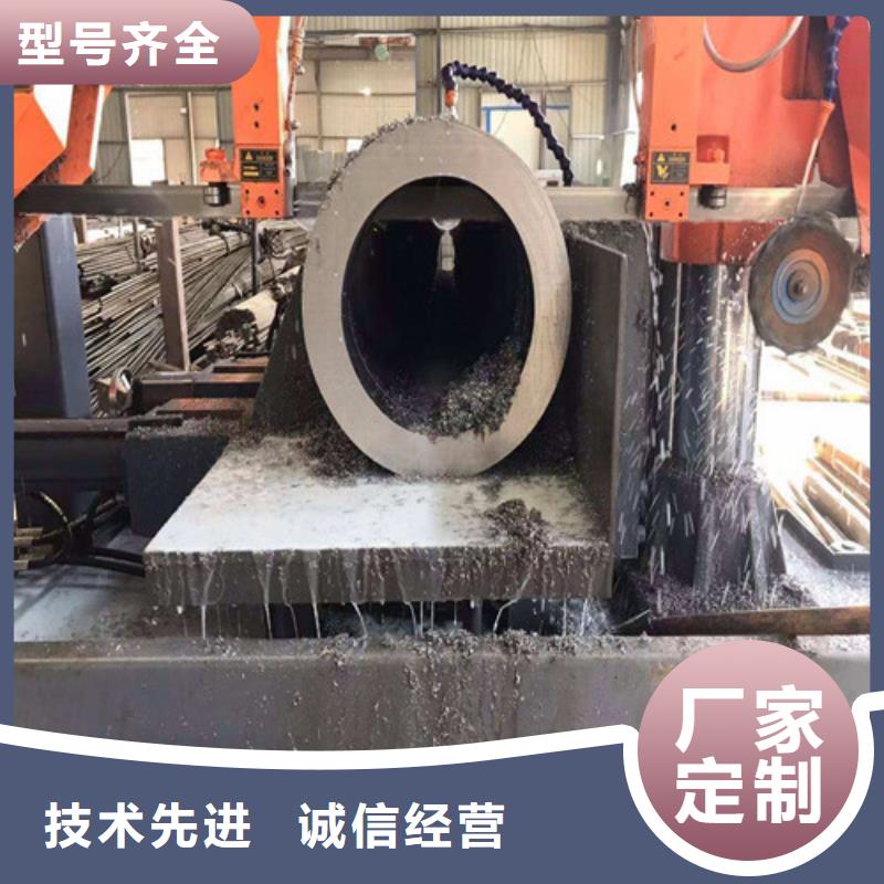 高压化肥管视频-高压化肥管-鑫邦源特钢(聊城市分公司)服务区域茌平|莘县|济南|菏泽|泰安|威海|临沂|滨州|青岛