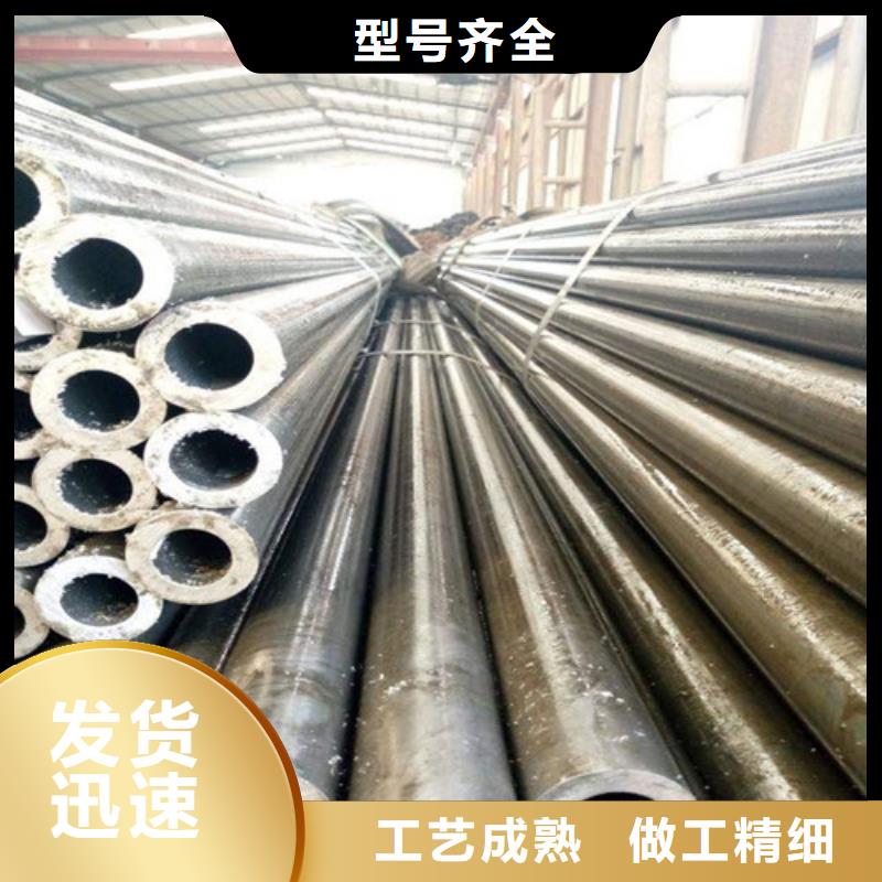 精密钢管无缝方管厂家直销供货稳定