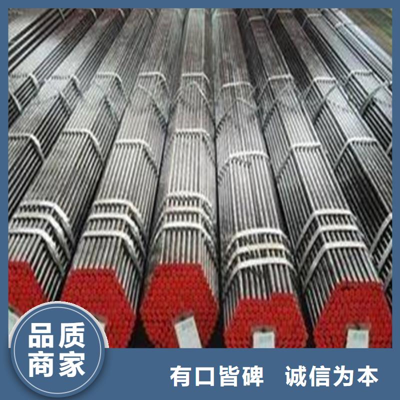 精密钢管_精密钢管厂家
