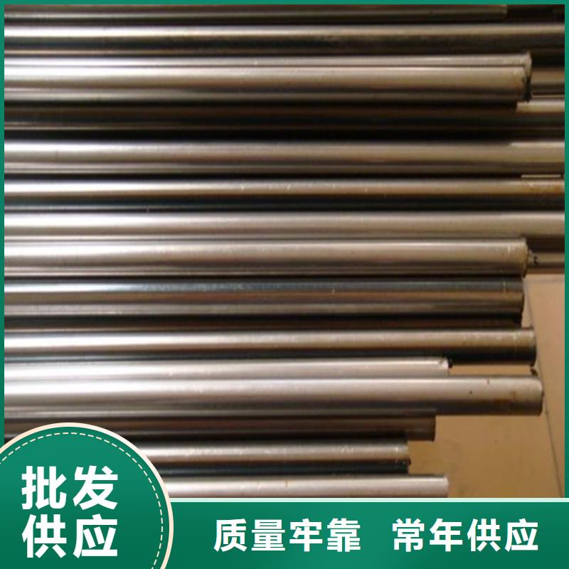 鑫邦源高压化肥管精密钢管,【石油裂化管】精品选购通金宝