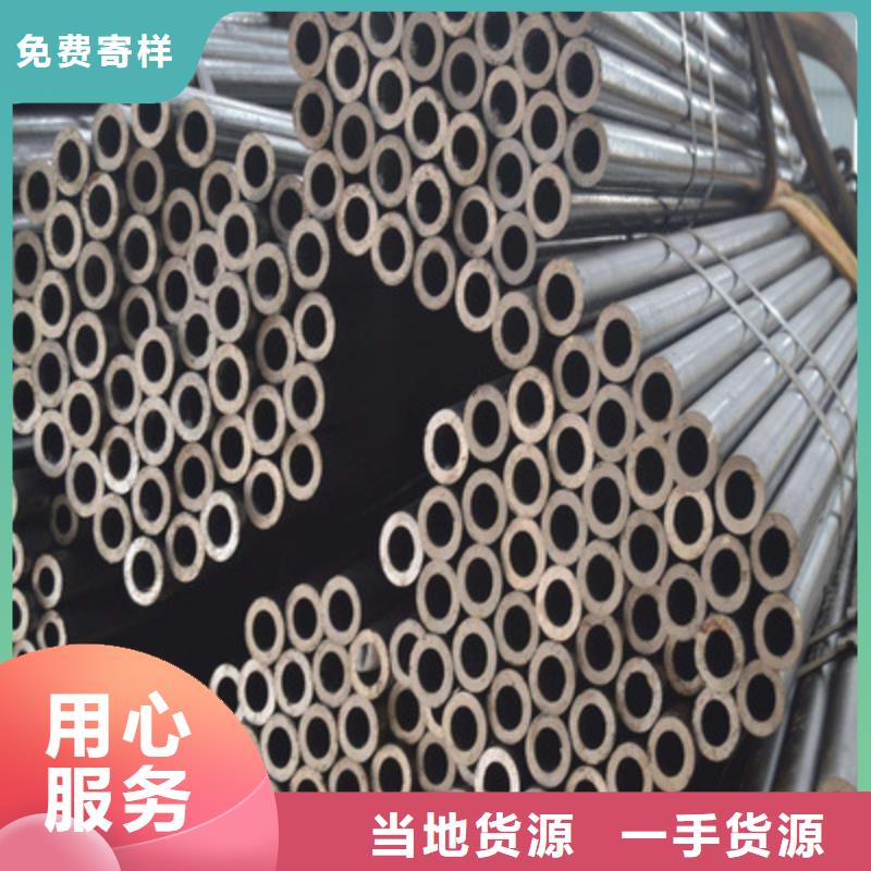 买精密钢管必看-可信赖