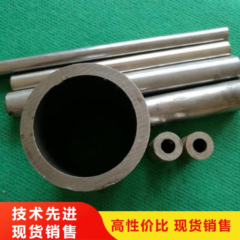 精密钢管_精密钢管厂家